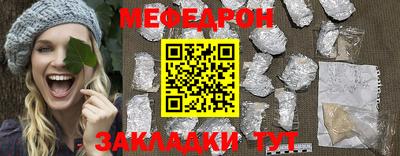 кокаин Донской