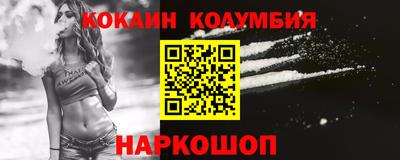 меф VHQ Дубна