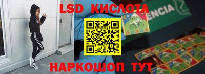 кокаин Донской