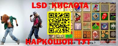 меф VHQ Дубна