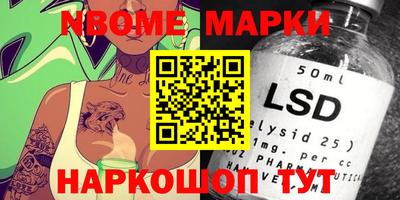 кокаин Донской