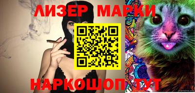 кокаин Донской
