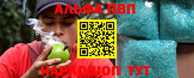 кокаин Донской