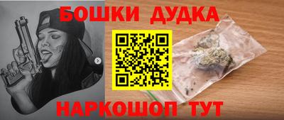 спиды Донецк
