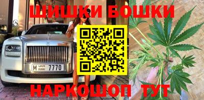 кокаин Донской