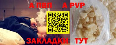 кокаин Донской
