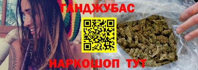 спиды Донецк