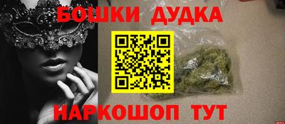 меф VHQ Дубна