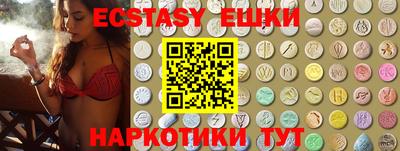 меф VHQ Дубна