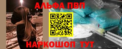 спиды Донецк