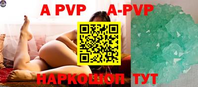 кокаин Донской