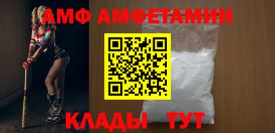 кокаин Донской