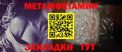 кокаин Донской
