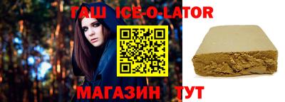 кокаин Донской