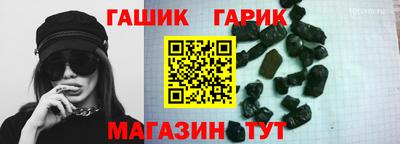 меф VHQ Дубна