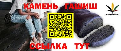 меф VHQ Дубна