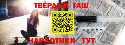 меф VHQ Дубна