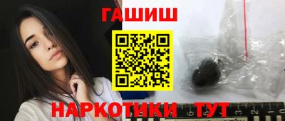 кокаин Донской