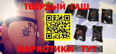 меф VHQ Дубна