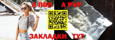 кокаин Донской
