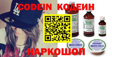 меф VHQ Дубна