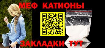 кокаин Донской