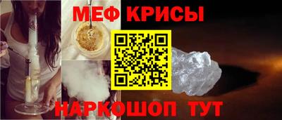 кокаин Донской